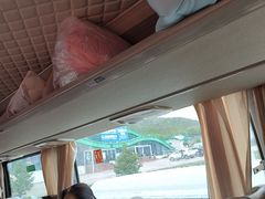 -黄河九曲第一湾