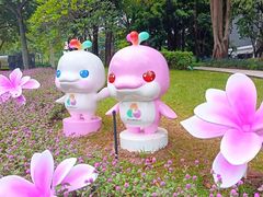 -海心沙亚运公园