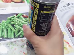-树根餐厅(招远路店)