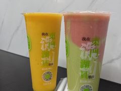 -桐园果汇(湖贝店)