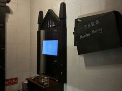 -谜盒子奇幻密室(南屏店)