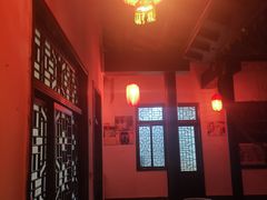 -膳和缘炒鸡店(南门路店)
