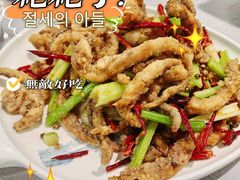 -昱德来·天津菜(河西店)