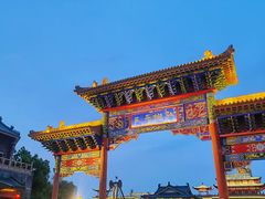 -海合安苏州阳澄半岛乐园