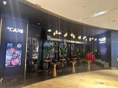 -加餐海鲜自助(宝龙一城店)