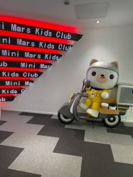 -MINI MARS KIDS CLUB亲子家庭中心(杨浦黄兴店)