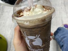 -瑞幸咖啡(华东理工大学商学院店)