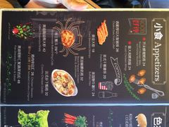 菜单-玛格萝妮(汇智国际商业中心店)