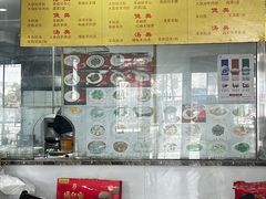-徐府记羊肉馆