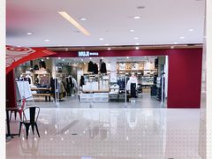 -MUJI无印良品(星光68广场店)