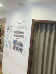 -梵茜儿·头道汤养生馆