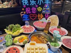 -快乐小羊(富强中路店)