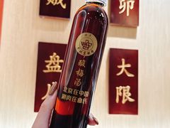 -曲氏老北京铜锅涮肉•火锅(不老街店)