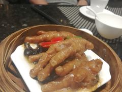 -新兴·金羊座·粤菜点心(乐峰店)