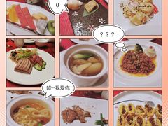 -洲际酒店·凌霄餐厅(紫峰大厦店)