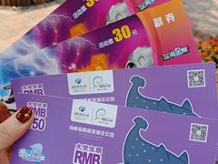 -海合安成都极地海洋公园