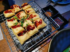 姚贵文烘烤建水豆腐-雀舞·私食(凯德店)