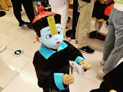 -英孚教育青少儿(昆城广场中心)