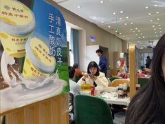 -紫光园·烤鸭·北京菜(团结湖店)