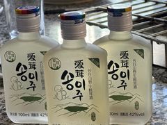 -震海贝烤贝·民俗特色店(延吉总店)