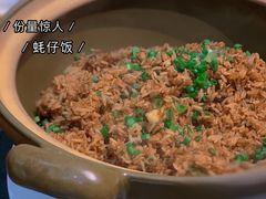 -飞尝蚝·顺德菜·鱼生(顺德总店)