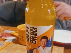 -喝丢一只鞋海鲜烧烤·海肠捞饭(东关街店)