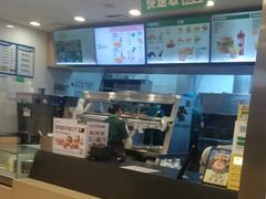 -德克士(北大街店)