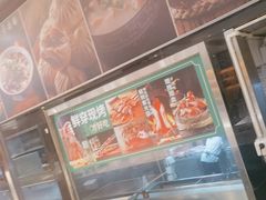 -紫光园(劲松店)