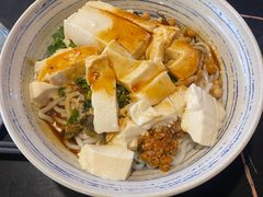 -多味居(剪子巷店)