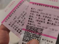 -吾悦广场(渭南店)