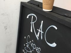 -RAC BAR(安福路店)