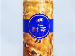 -耐茶 NICE TEA(东城万达店)