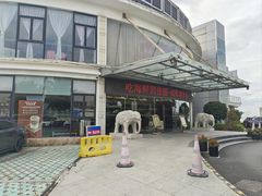 -佳丽海鲜大酒楼(环岛海景店)