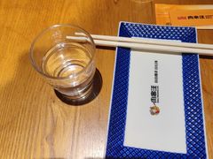 -肉串汪(西便门店)