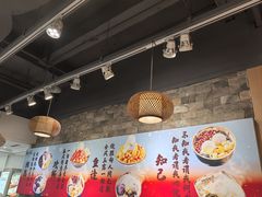 -鲜芋仙(观音桥大融城LG店)