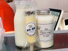 -正飞鲜奶(南湖一期店)