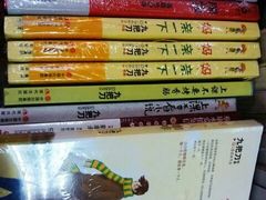 -佛山市图书馆(祖庙路分馆)
