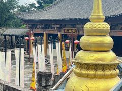 -天龙八部武侠城