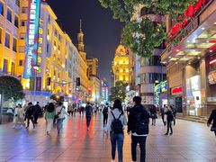 -上海世茂皇家艾美酒店