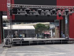 -绿地风尚天地广场