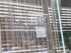 -星巴克臻选(成都太古里店)