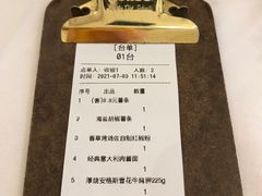 -阿妮叶李(光谷世界城店)