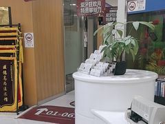 -雅悦齿科(顾村公园店)
