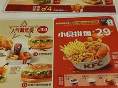 -肯德基(宁波万达店)
