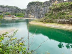 -铜锣山矿山公园