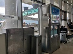 -丽江三义国际机场
