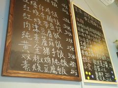 -蜗牛小馆醉乡民谣云南菜(惠新西里店)