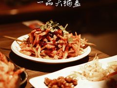 -方新村一品大锅盖(北京街店)