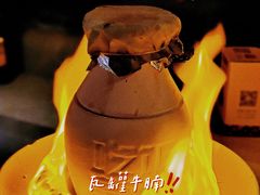 -吃饭皇帝大(解放西路店)