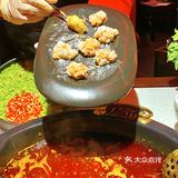 今天早上坐了三小时高铁来杭州的 带她赶紧去试试